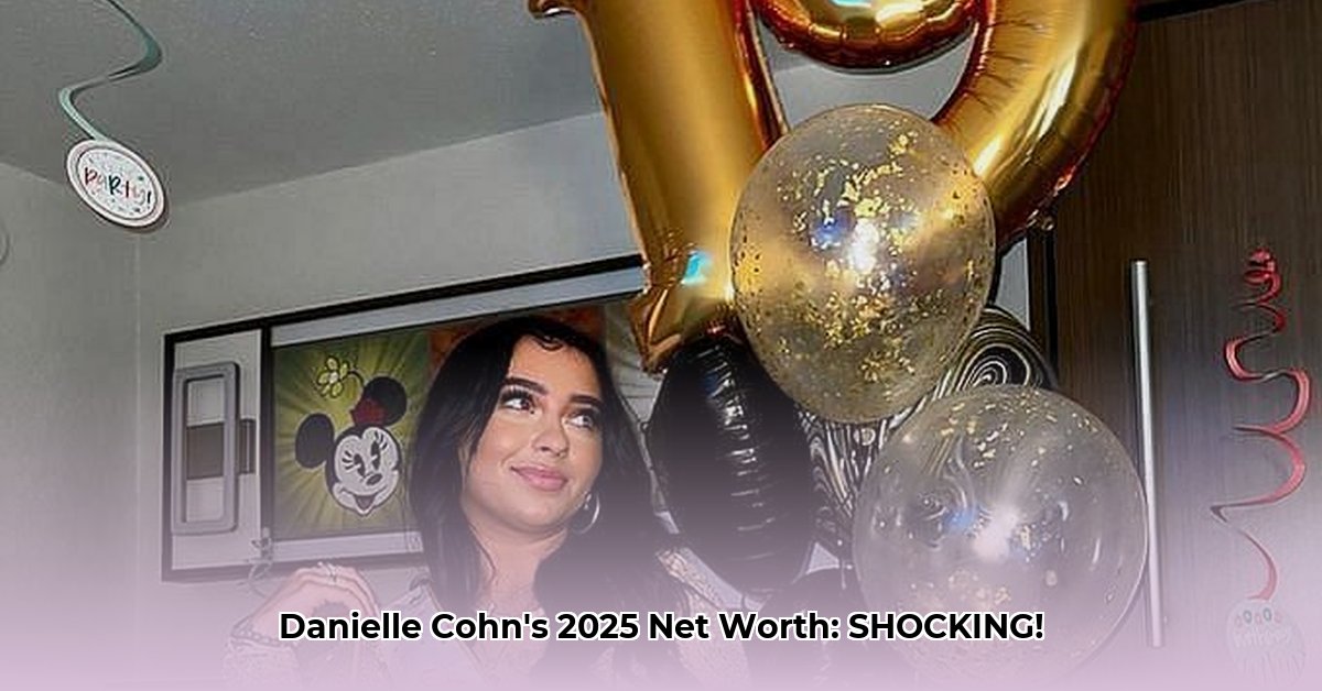 danielle-cohn-net-worth